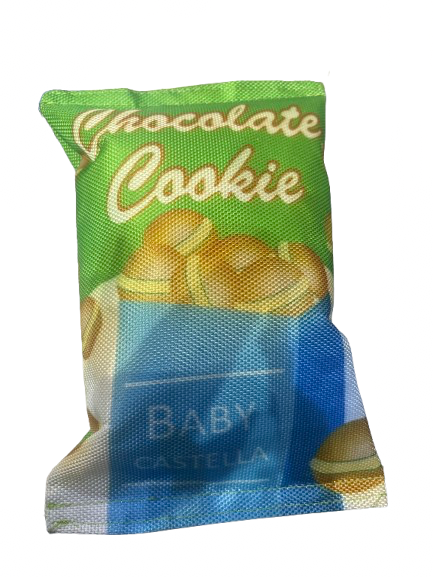 اسباببازی سگ یومیو مدل کوکی پلاس با قابلیت پاککنندگی دندان